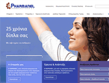 Tablet Screenshot of pharmanel.gr